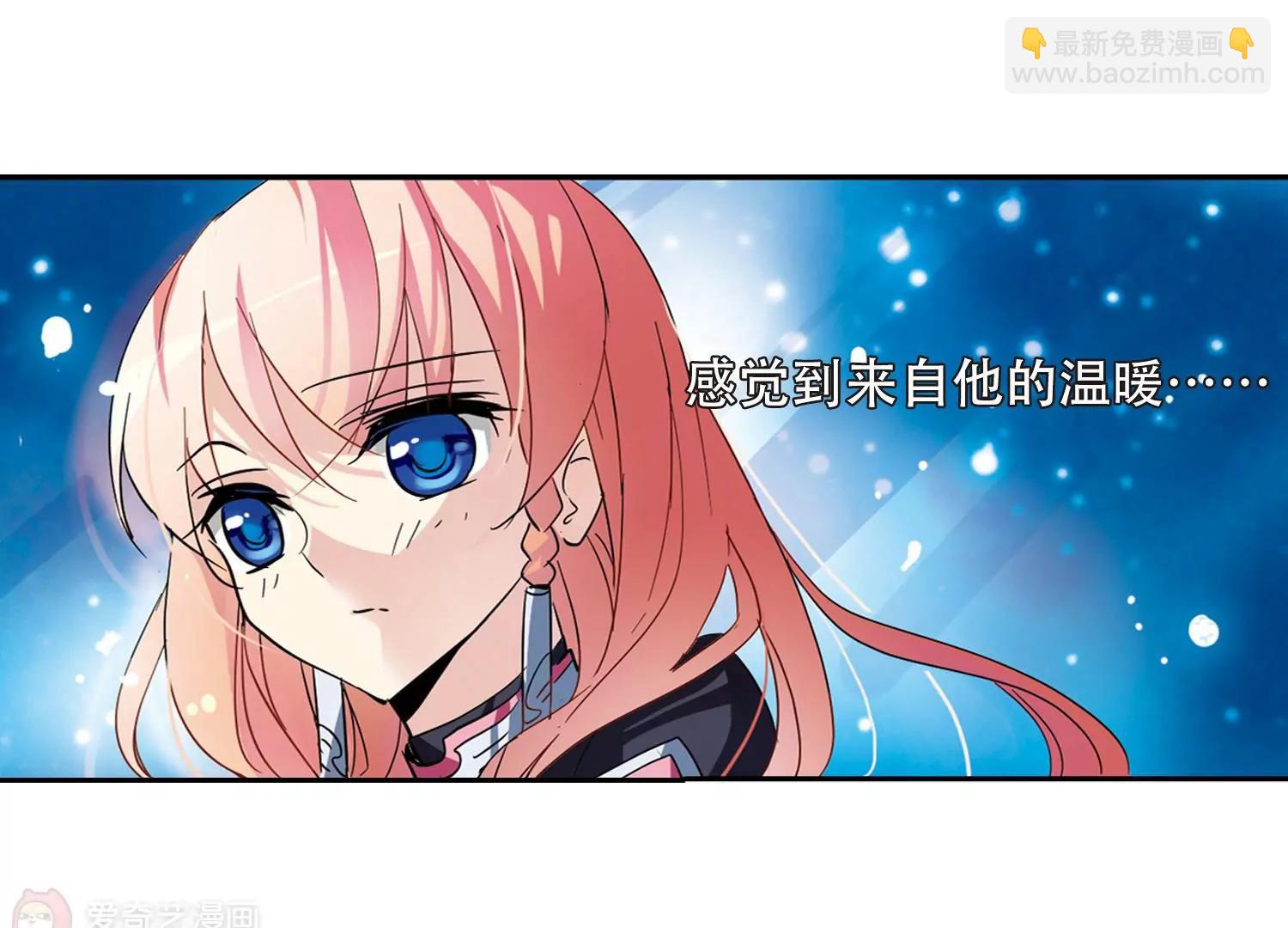 第56话  冰寒之中38