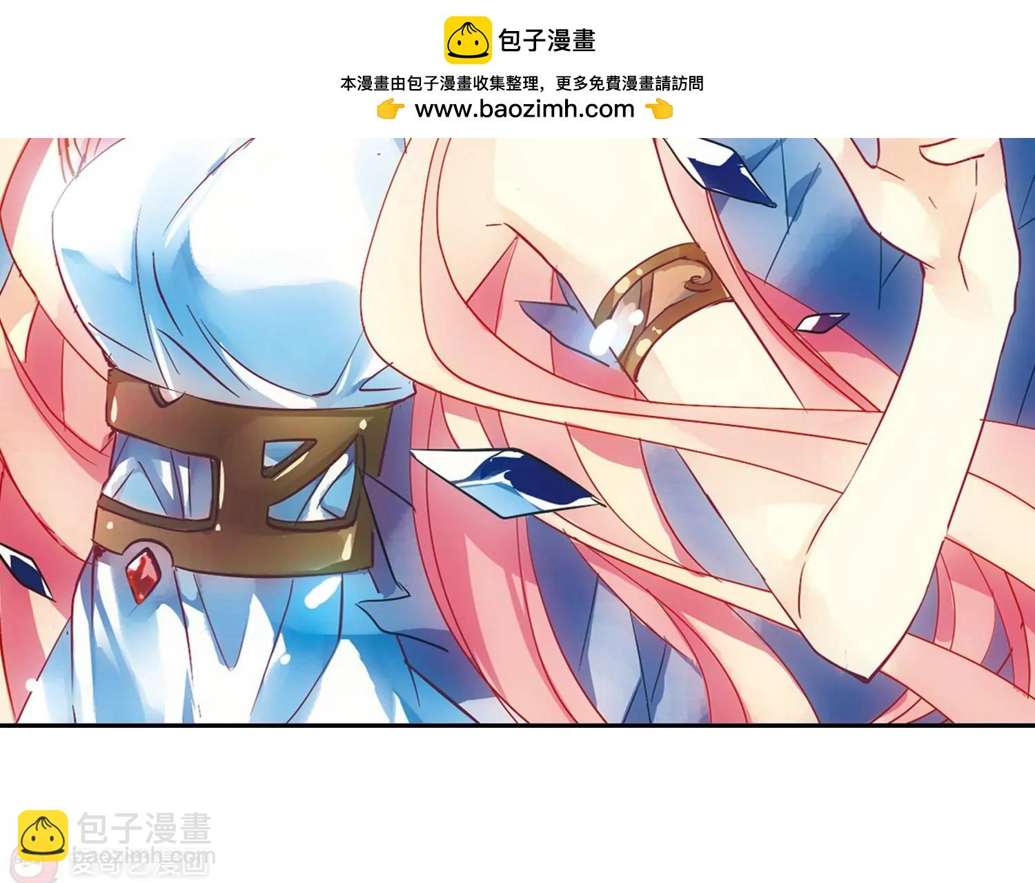 第56话  冰寒之中4