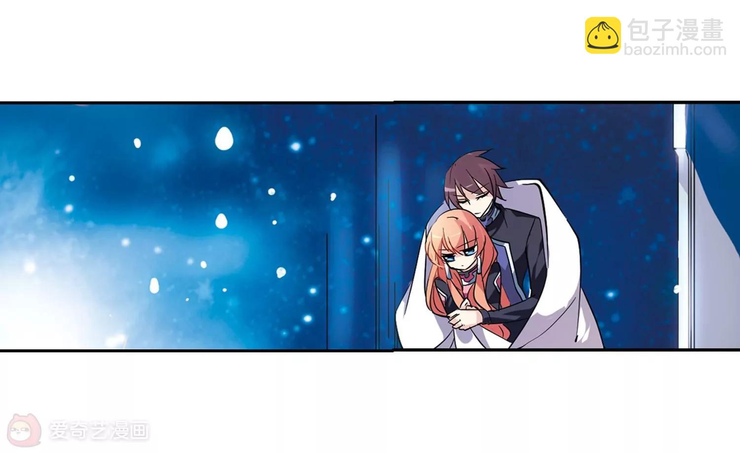 第56话  冰寒之中40