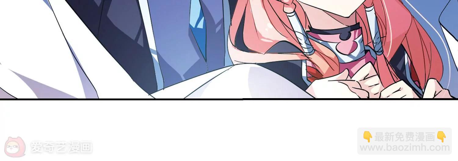 第56话  冰寒之中45