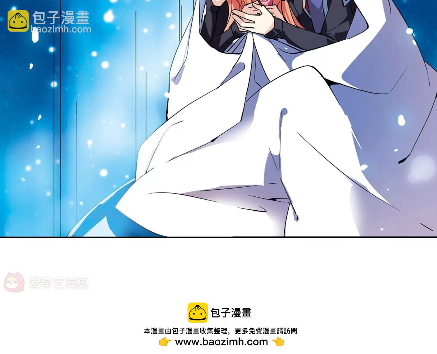 第56话  冰寒之中49