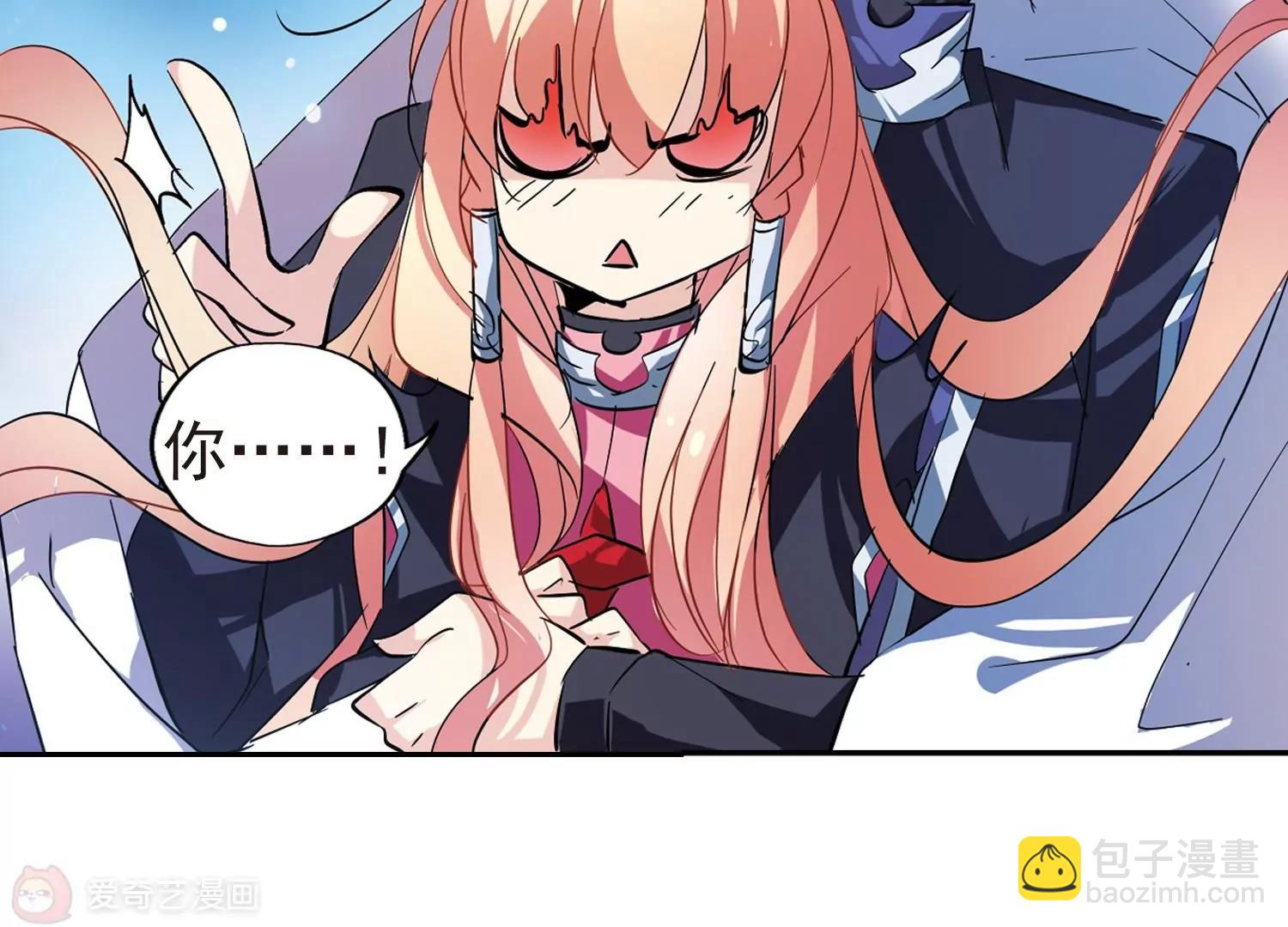 第56话  冰寒之中57