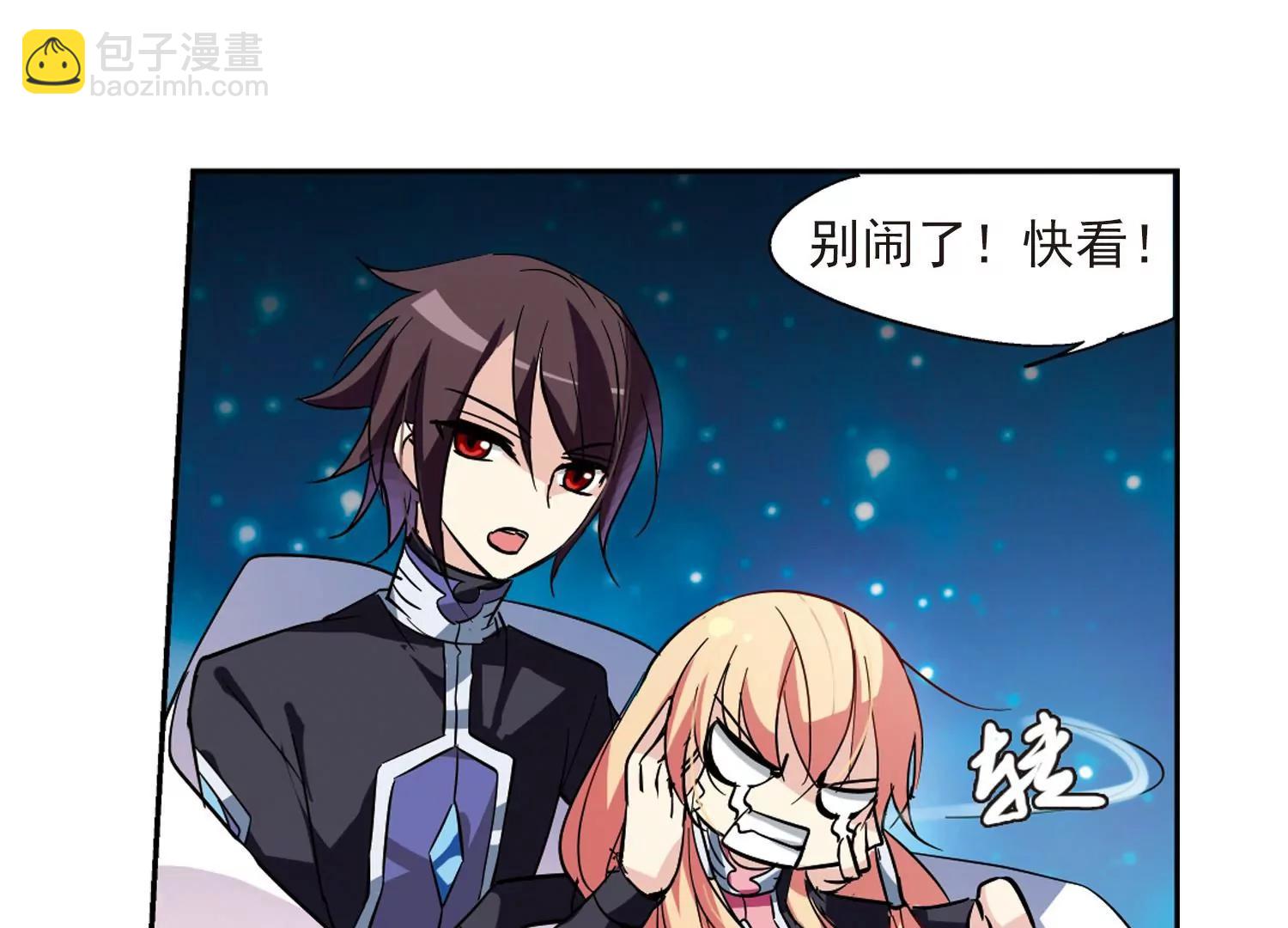 第57话  希望之羽翼16