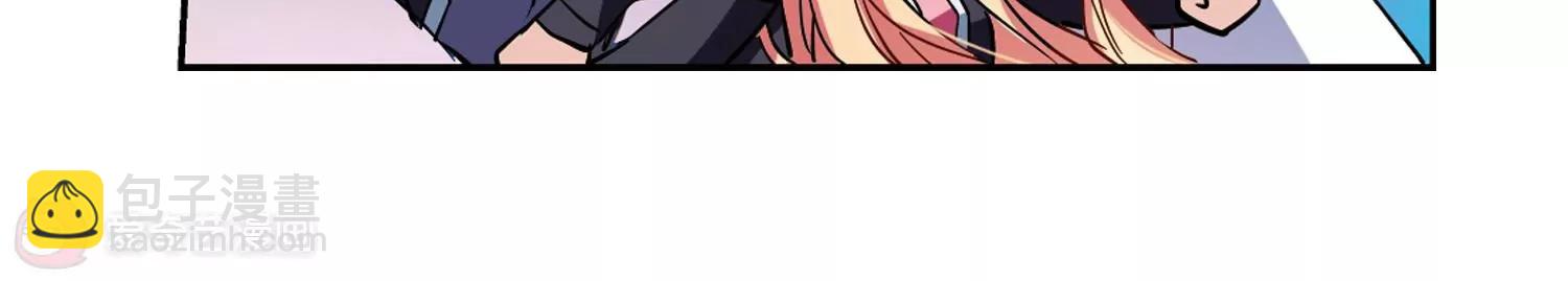 第57话  希望之羽翼17