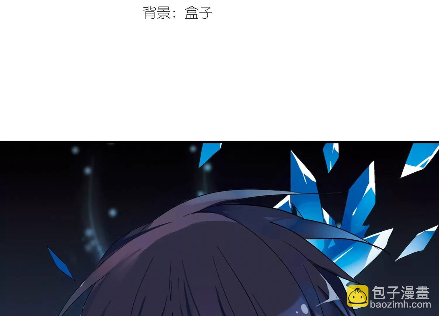 第57话  希望之羽翼2
