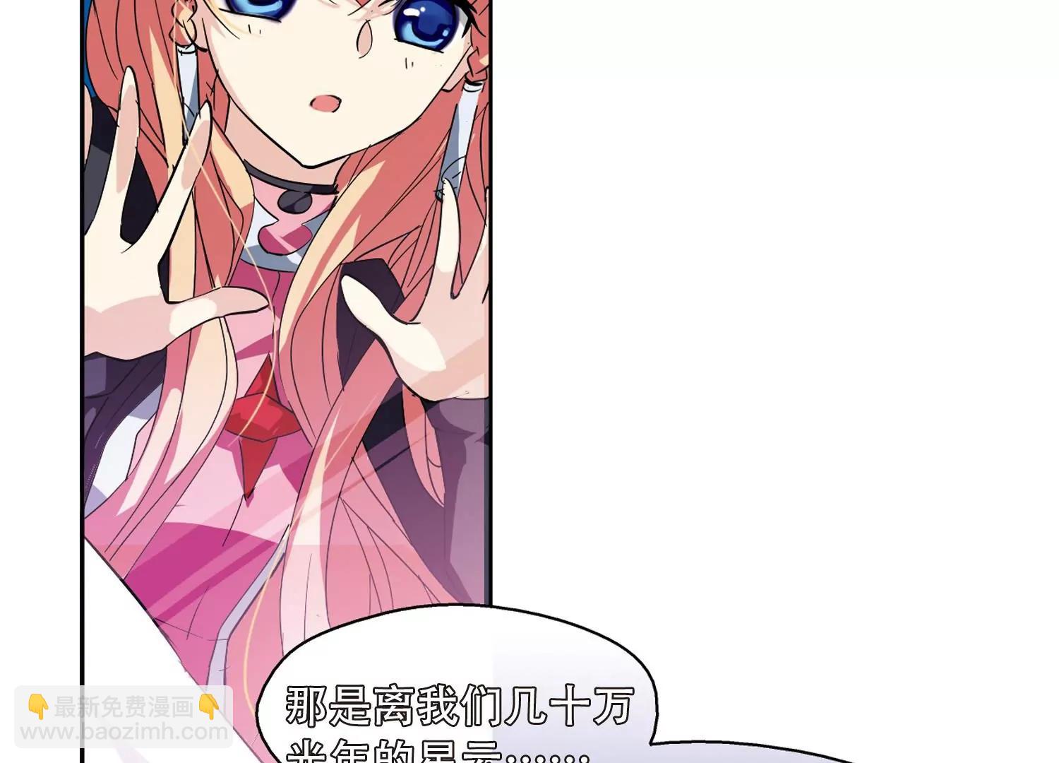 第57话  希望之羽翼22