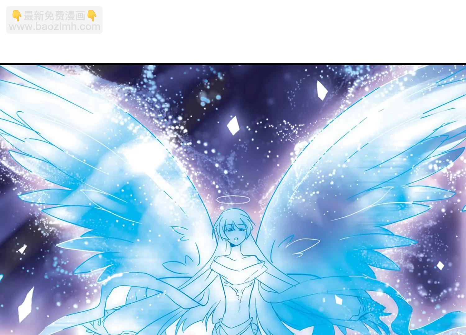 第57话  希望之羽翼26