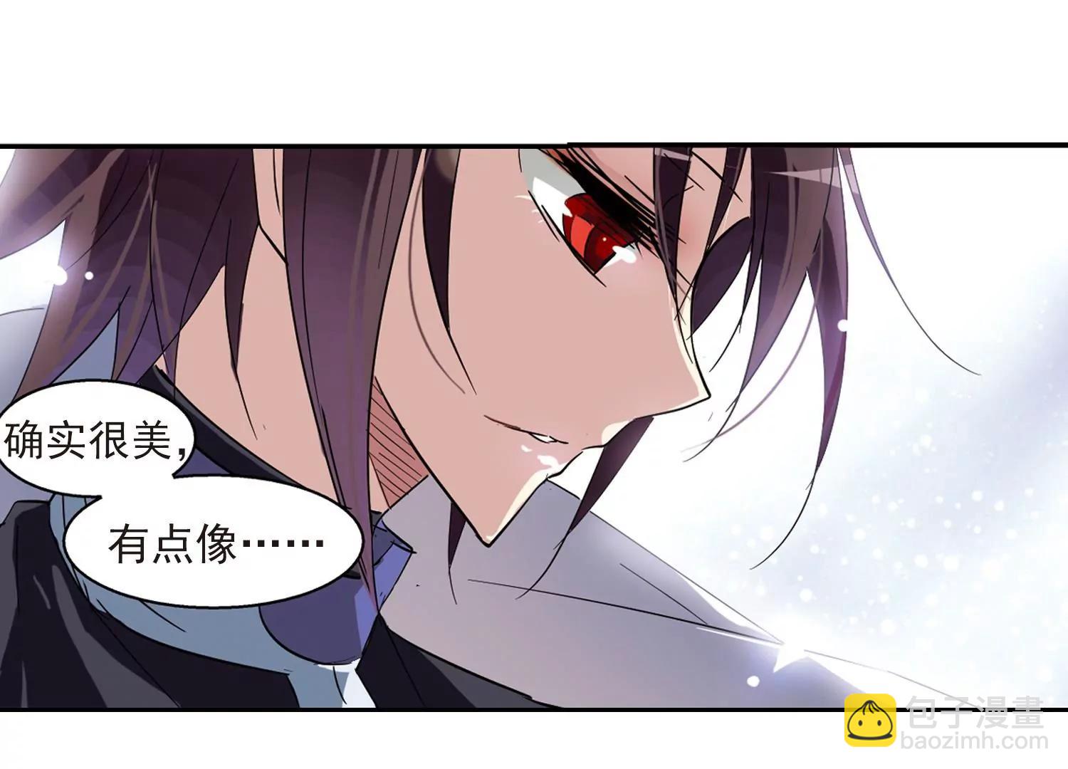 第57话  希望之羽翼31
