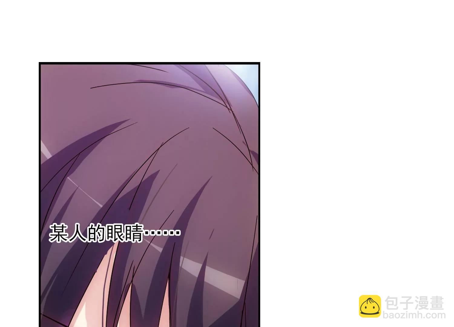 第57话  希望之羽翼33