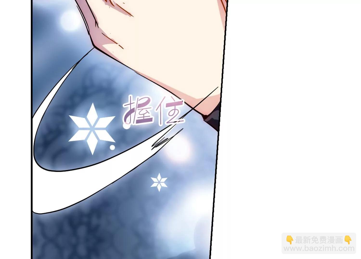 第57话  希望之羽翼44