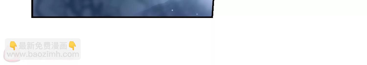 第57话  希望之羽翼45