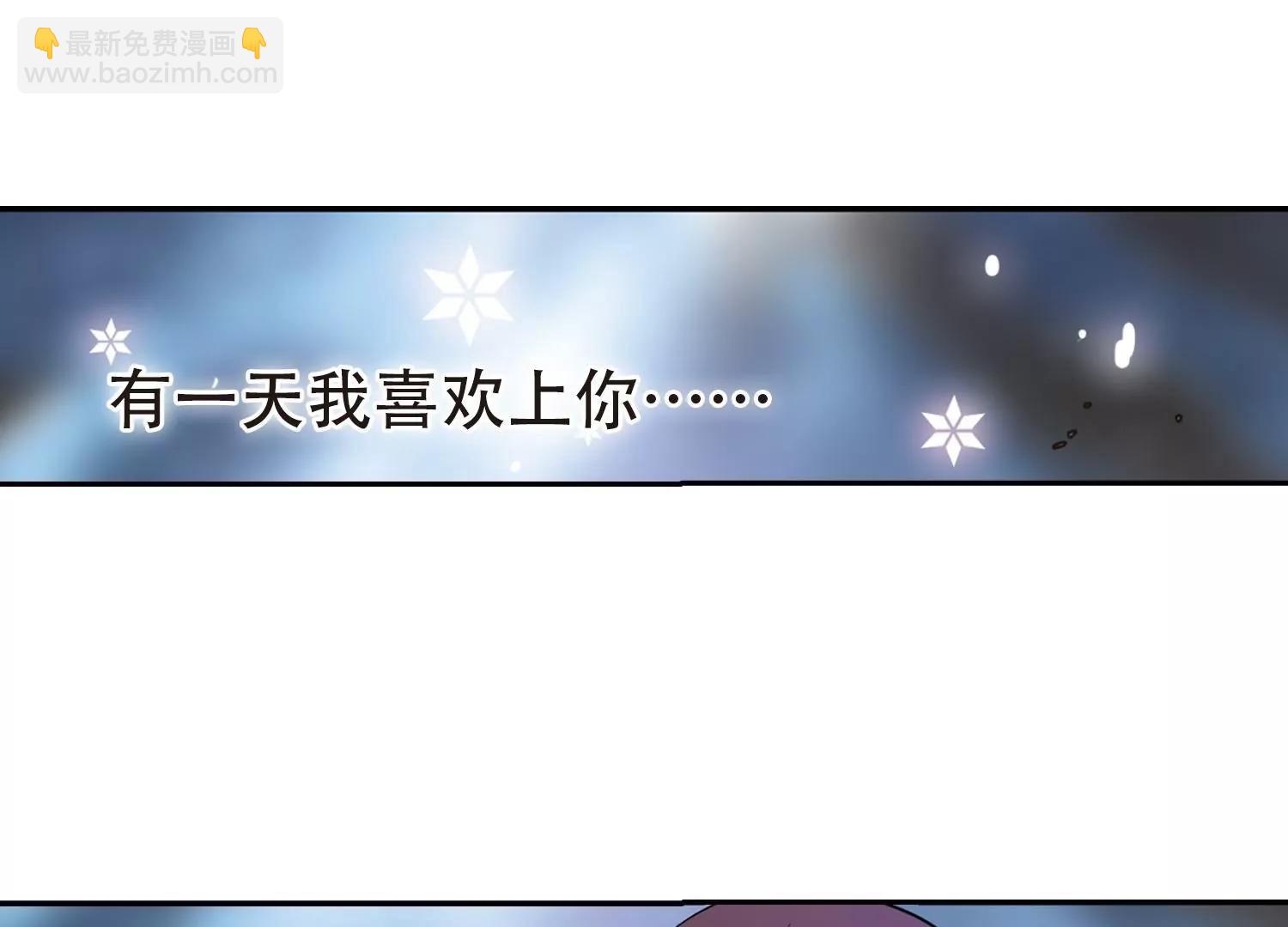 第57话  希望之羽翼5