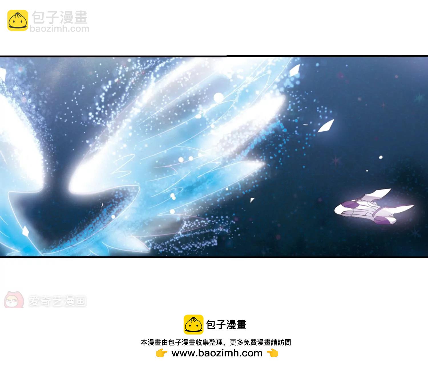 第57话  希望之羽翼53