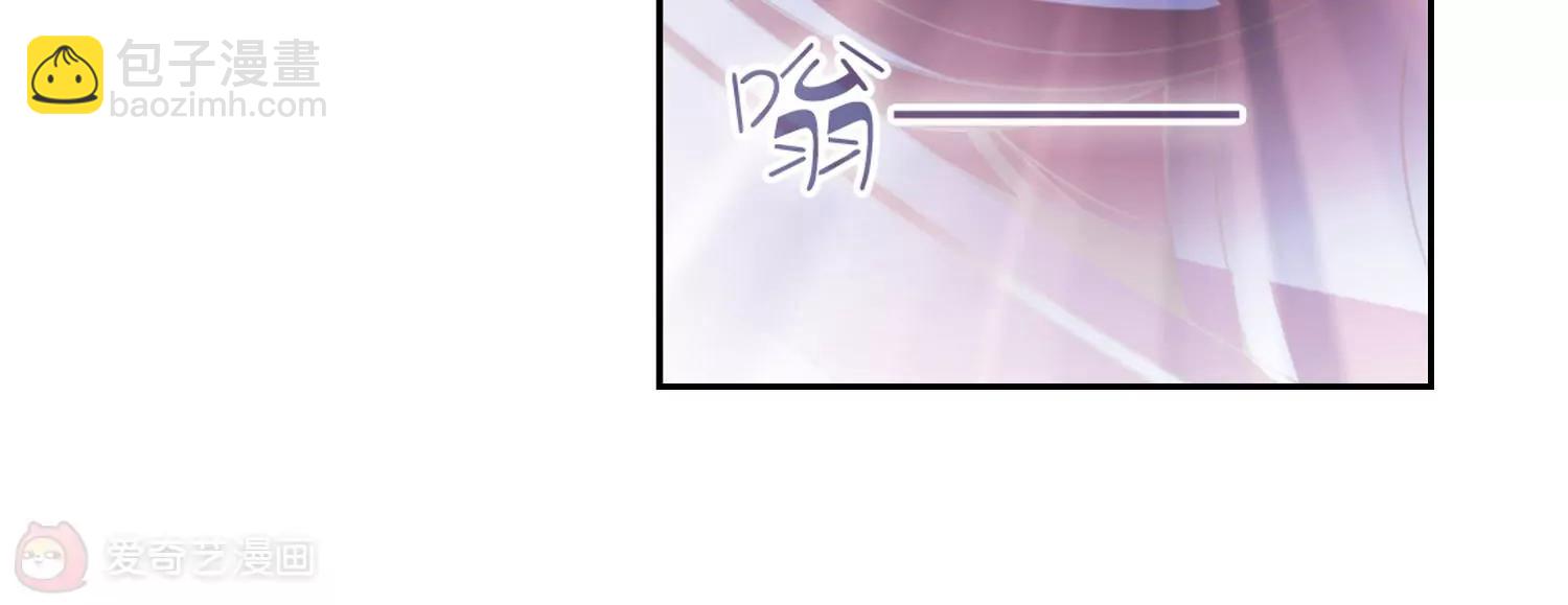 第57话  希望之羽翼58