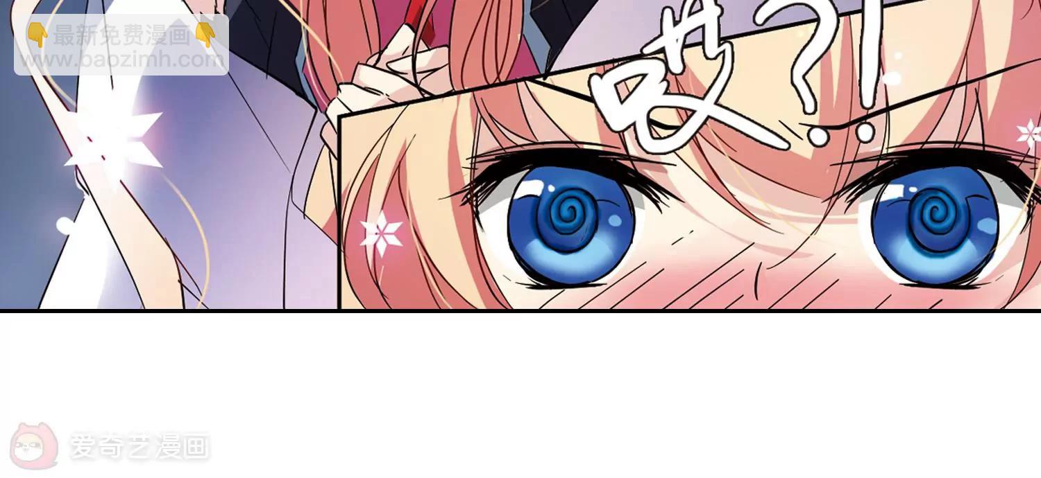 第57话  希望之羽翼7