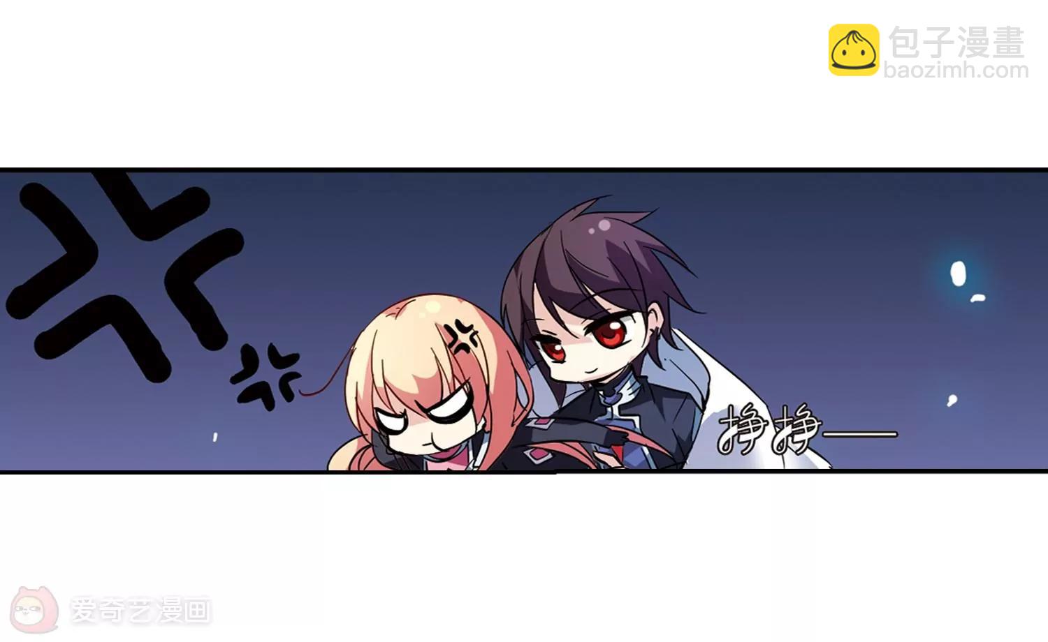 第57话  希望之羽翼9