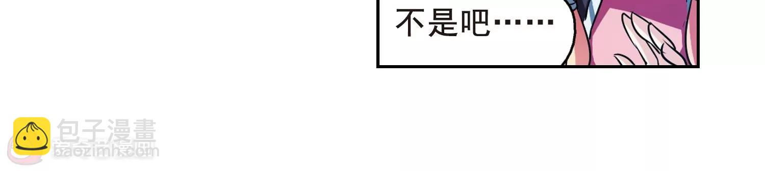 第58话  姬怜美出现111