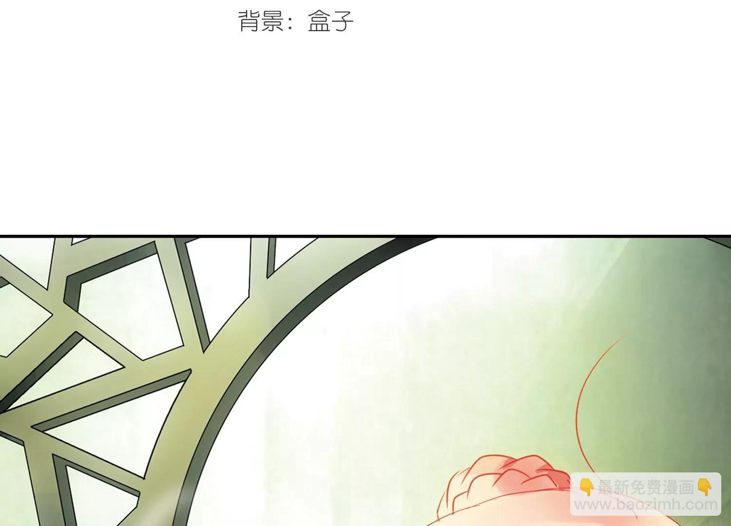 第58话  姬怜美出现12