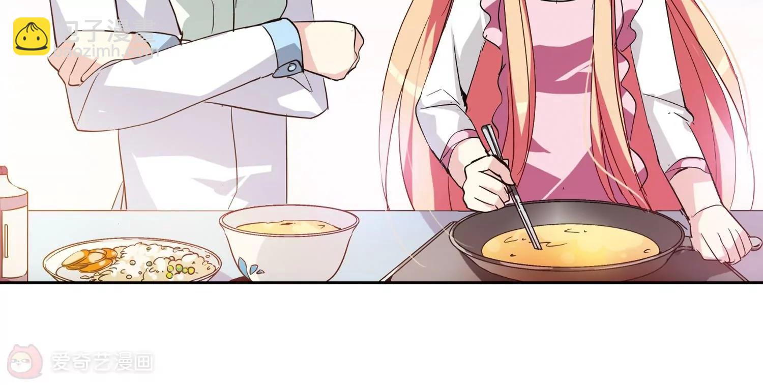 第58话  姬怜美出现124