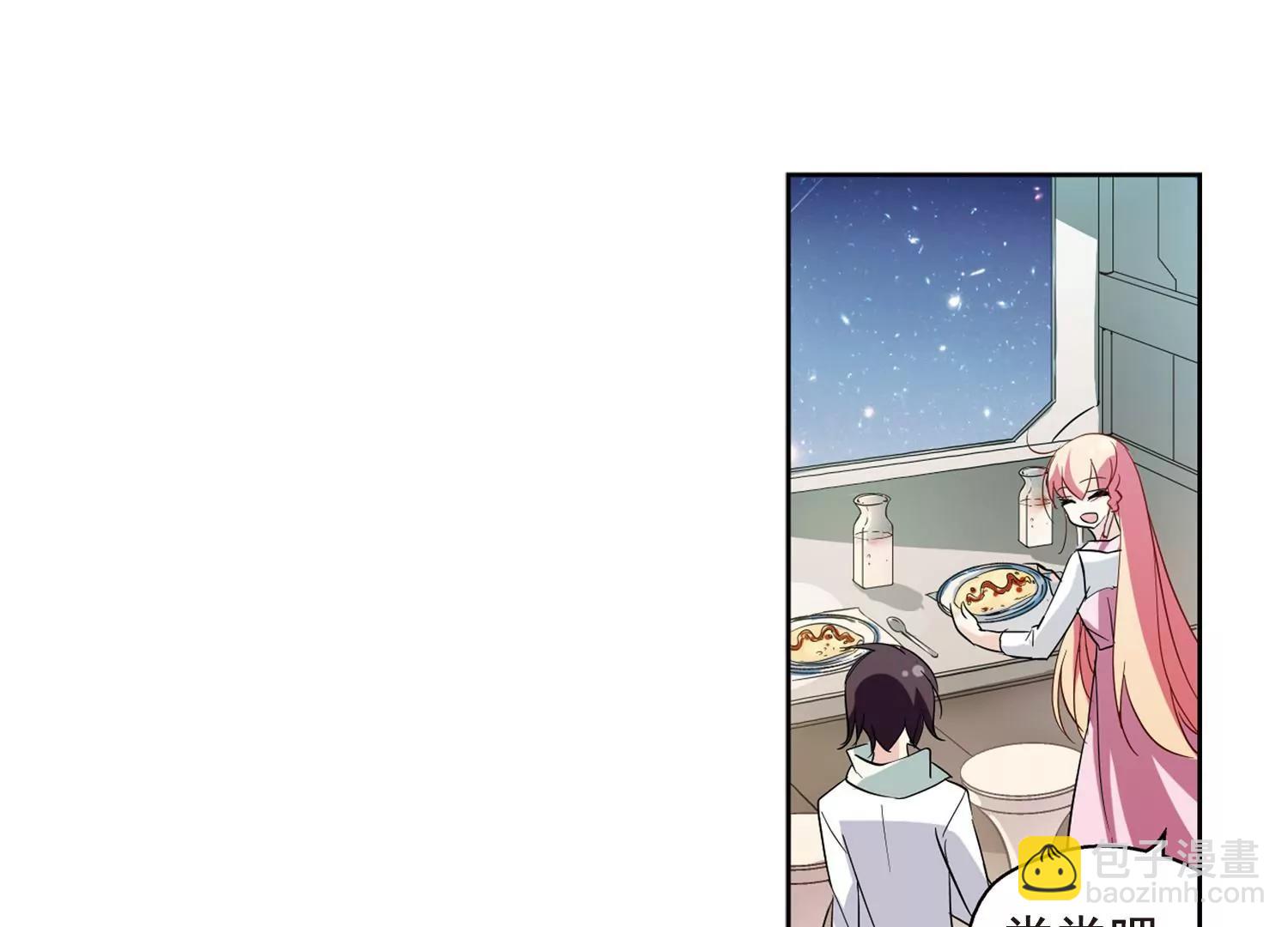 第58话  姬怜美出现127
