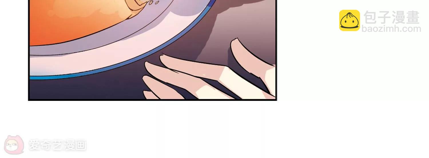 第58话  姬怜美出现130