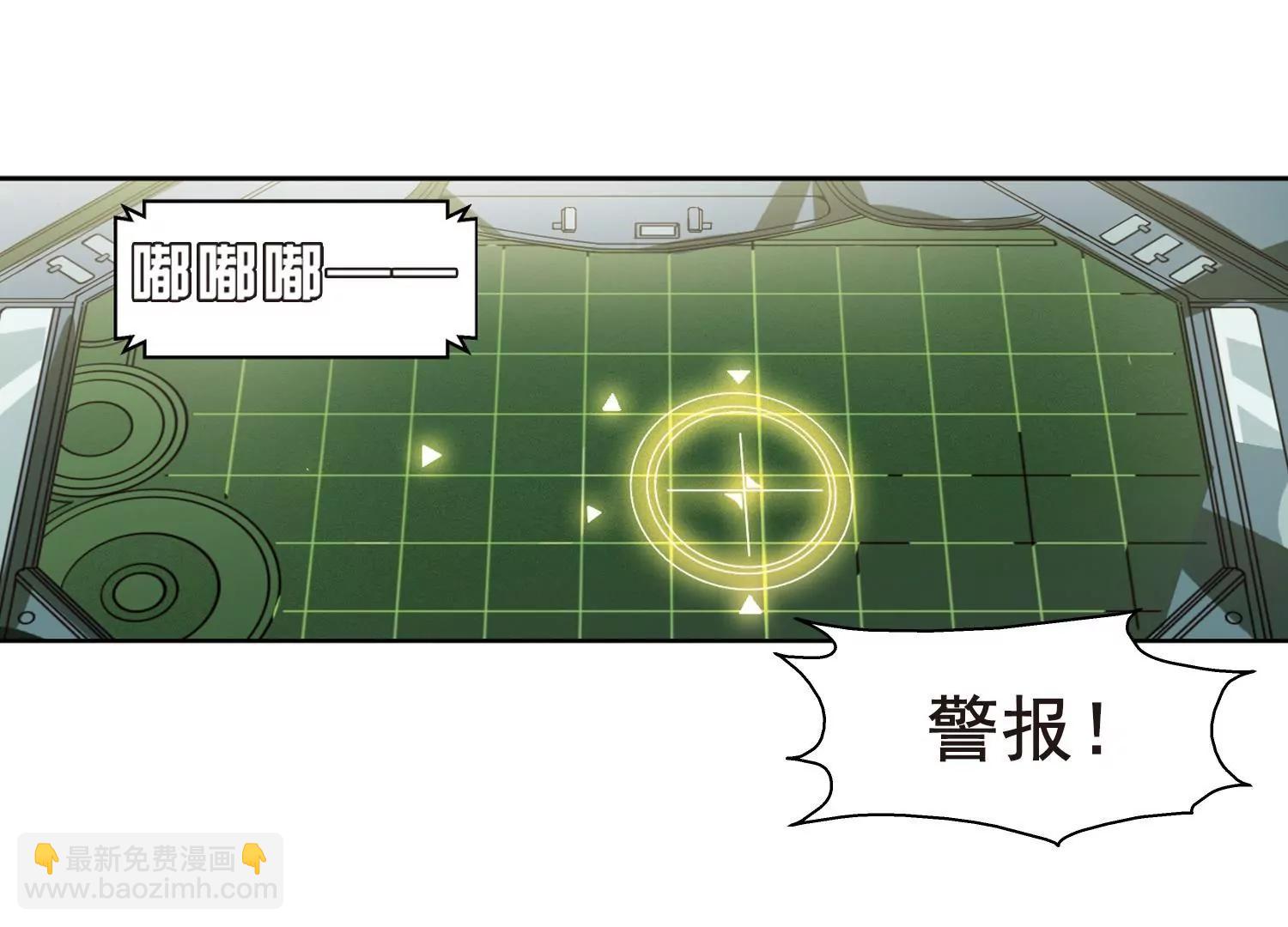 第58话  姬怜美出现140