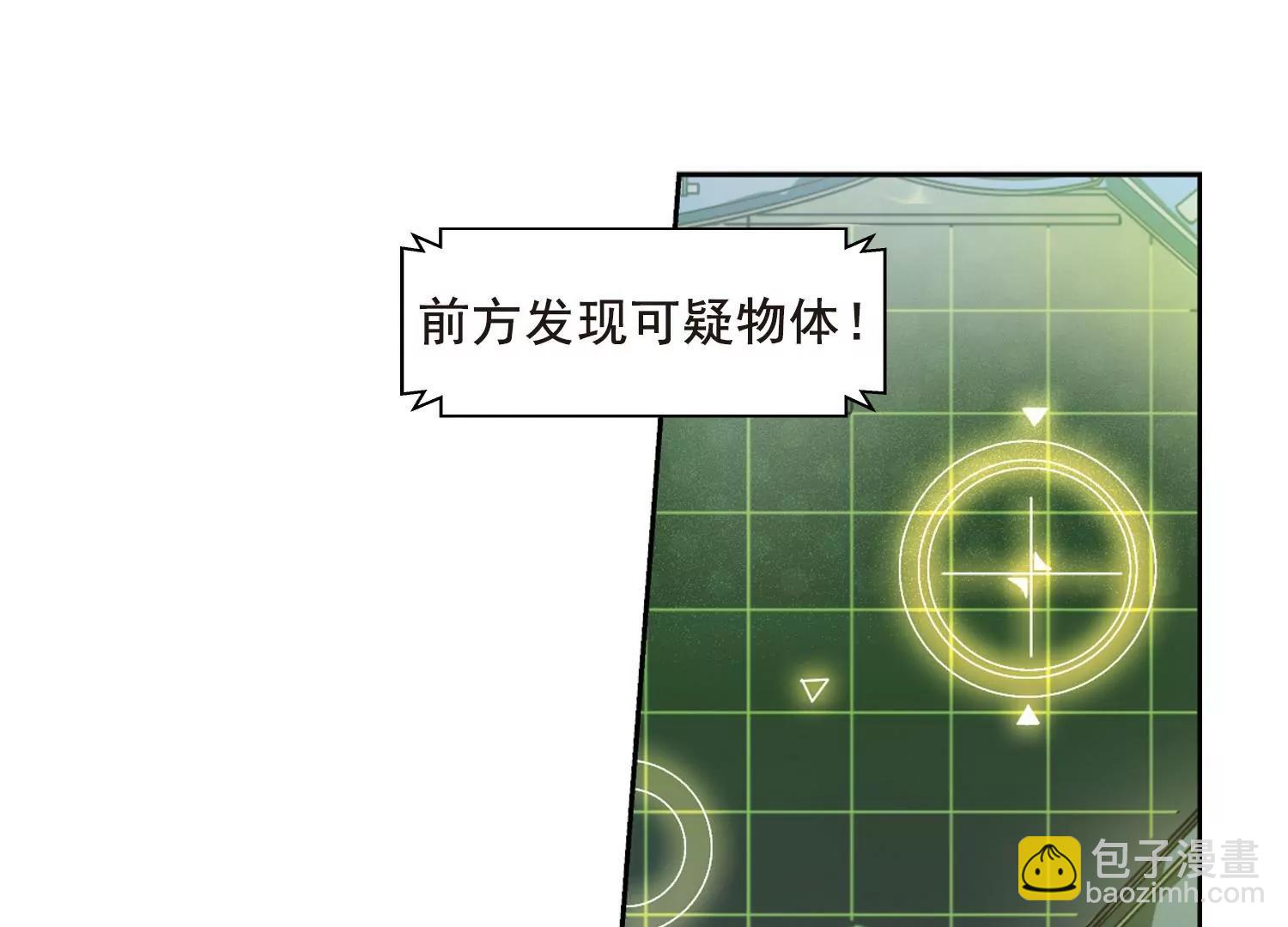 第58话  姬怜美出现145
