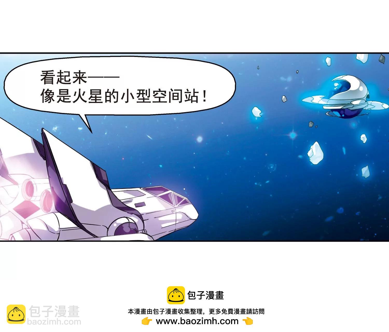 第58话  姬怜美出现149