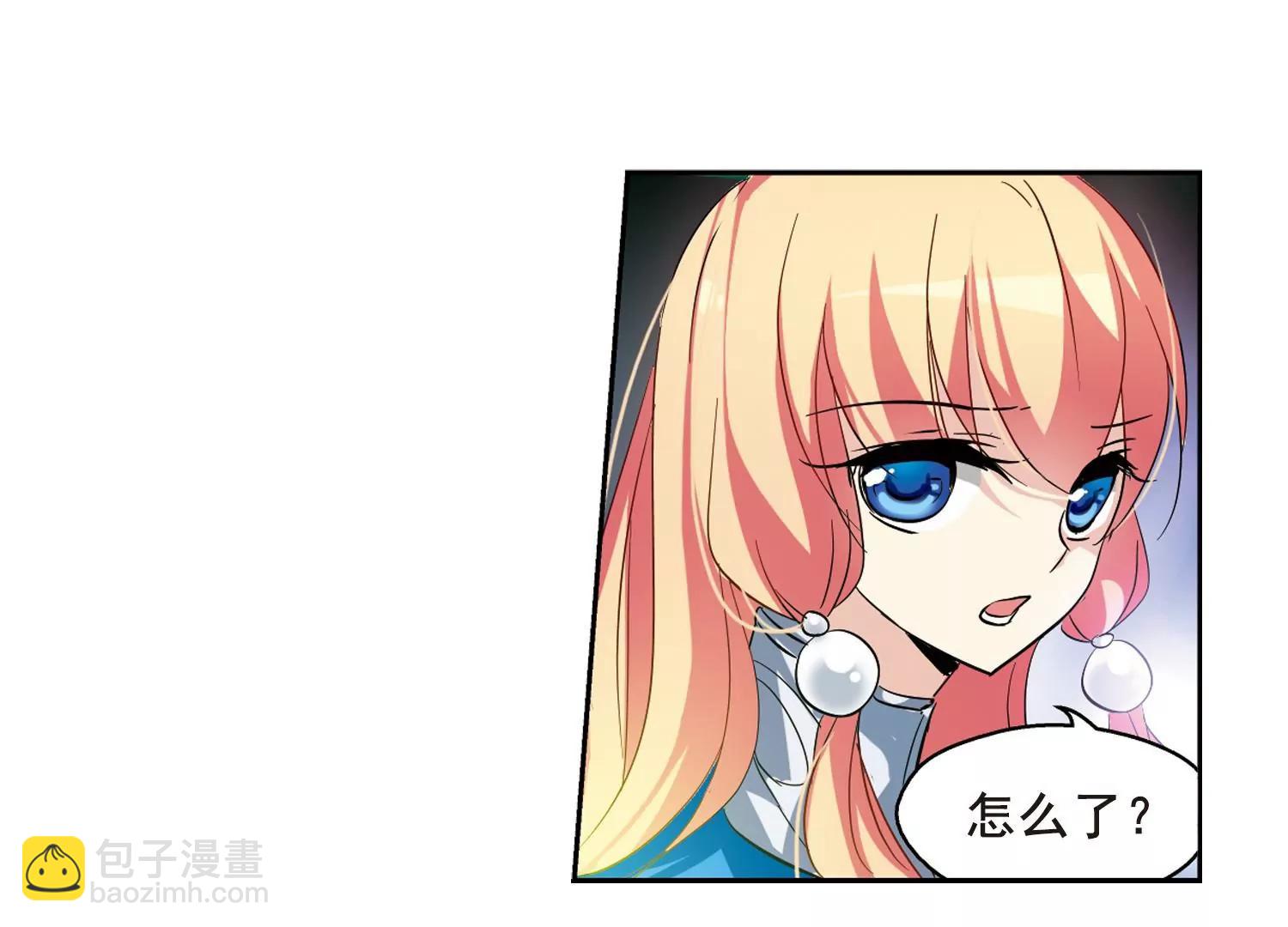 第58话  姬怜美出现151