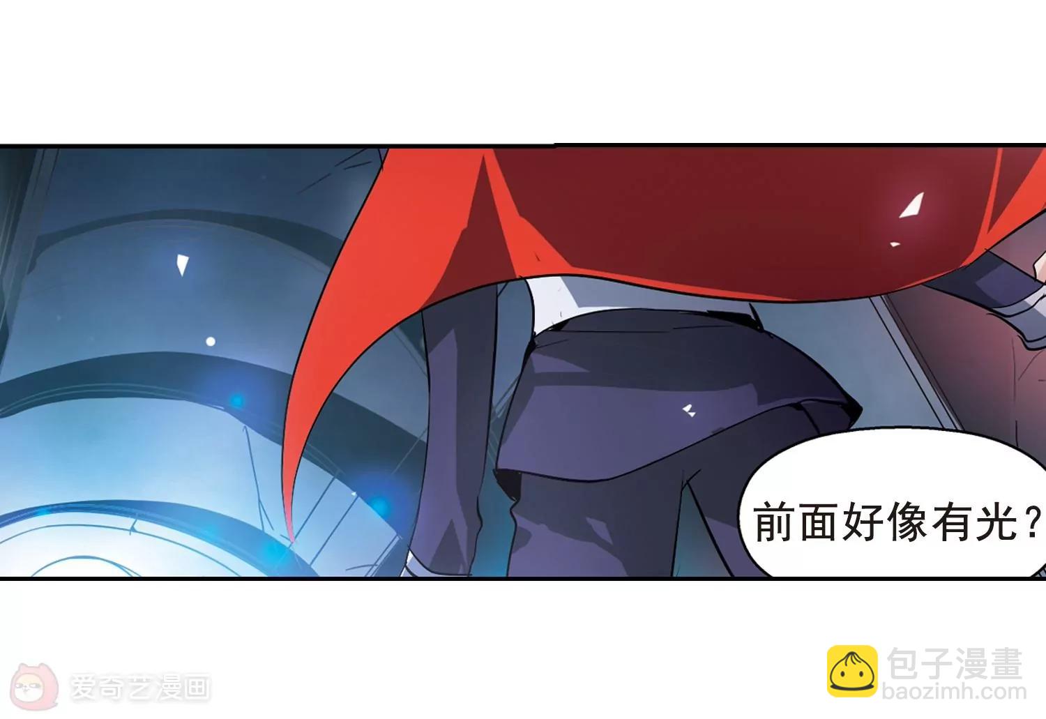 第59话  姬怜美出现226