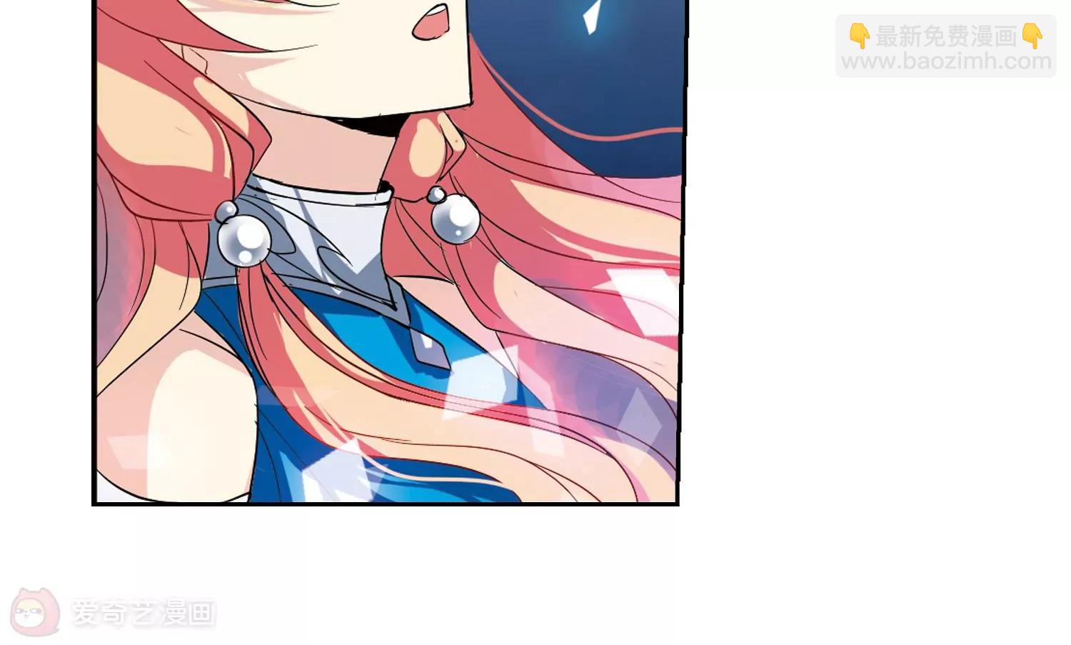 第59话  姬怜美出现236