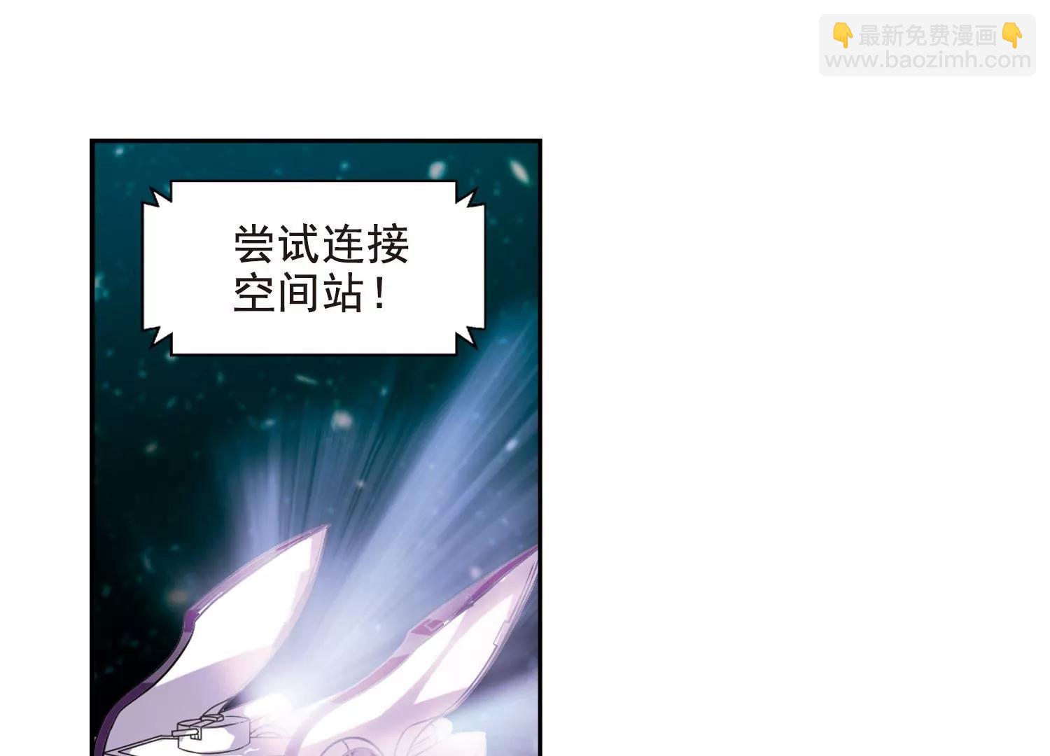 第59话  姬怜美出现29