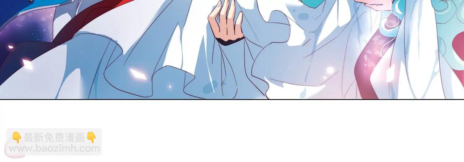 第60话  睡美人与王子27