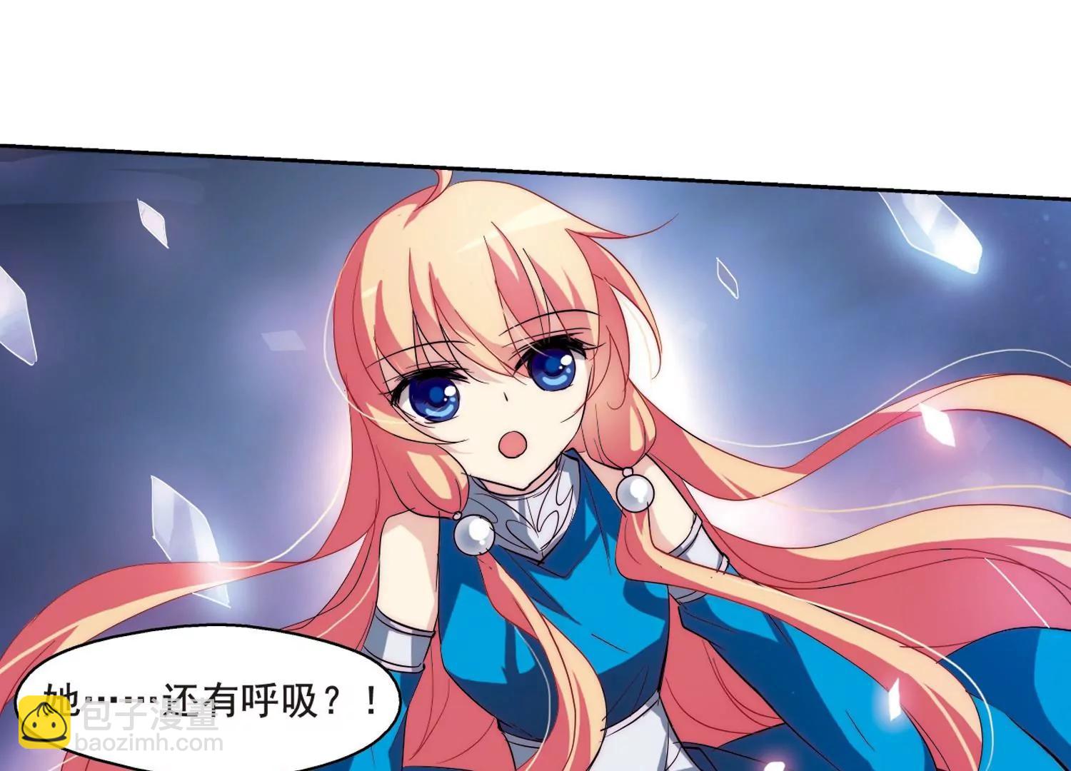 第60话  睡美人与王子30
