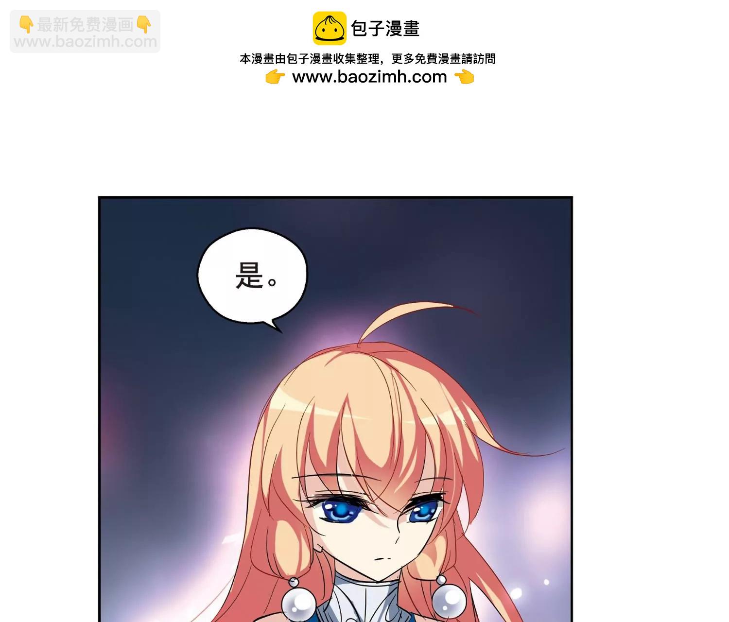 第60话  睡美人与王子43