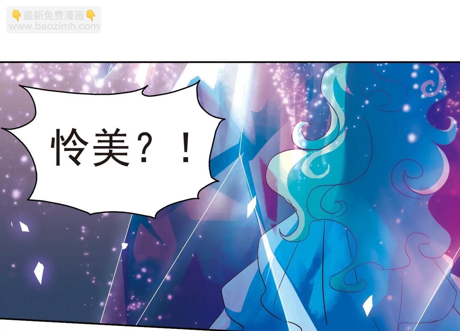 第60话  睡美人与王子6