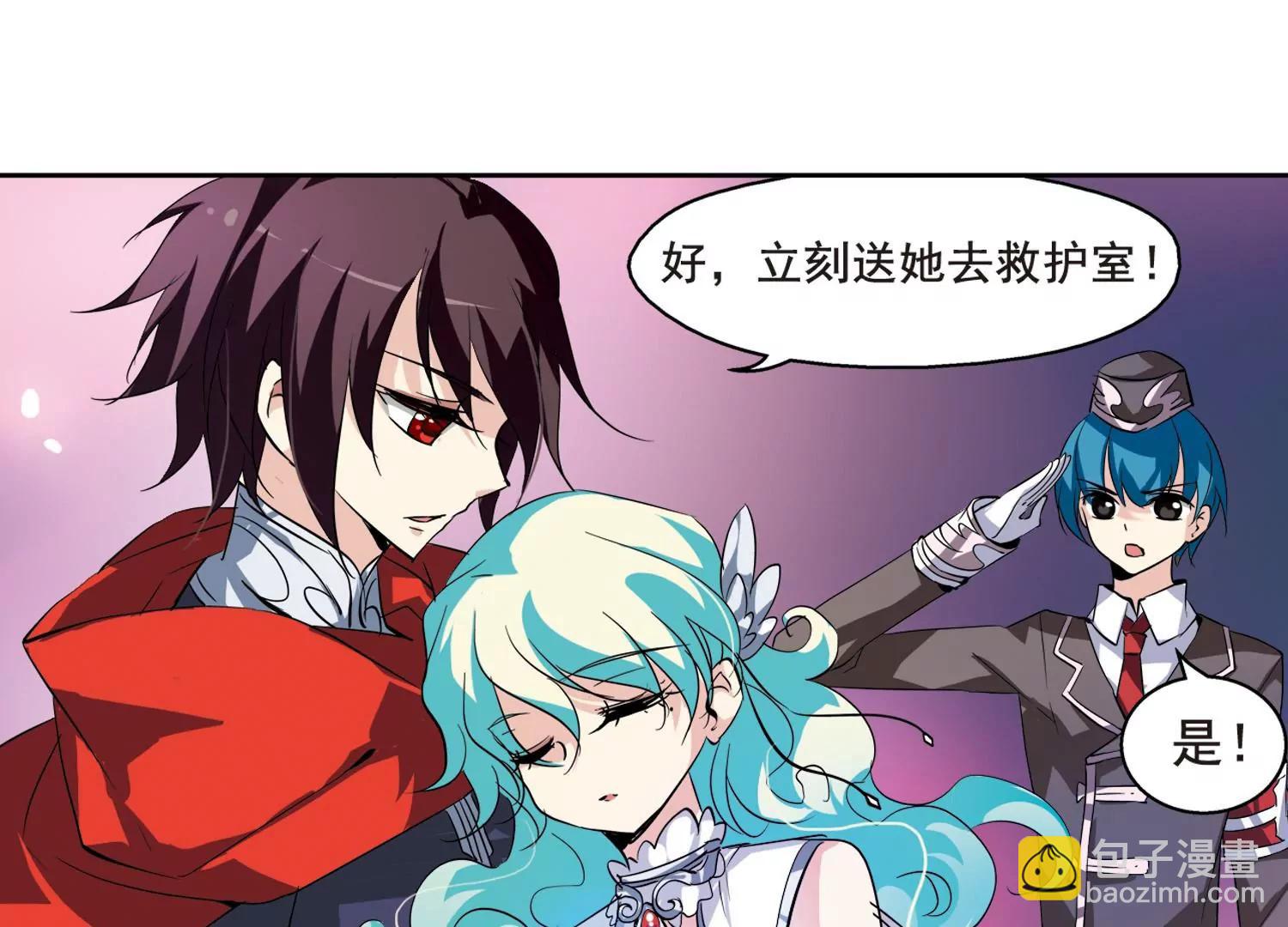 第61话  梦醒之时12