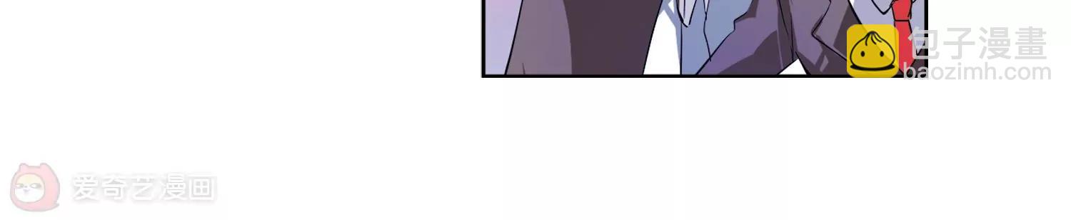第61话  梦醒之时18