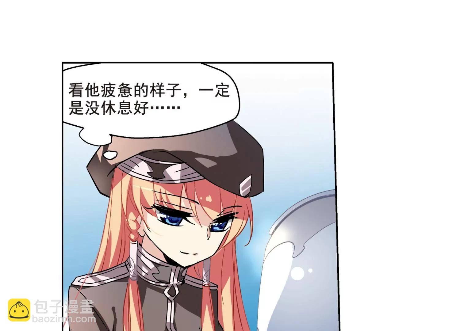 第61话  梦醒之时35