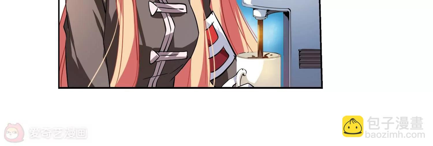 第61话  梦醒之时36