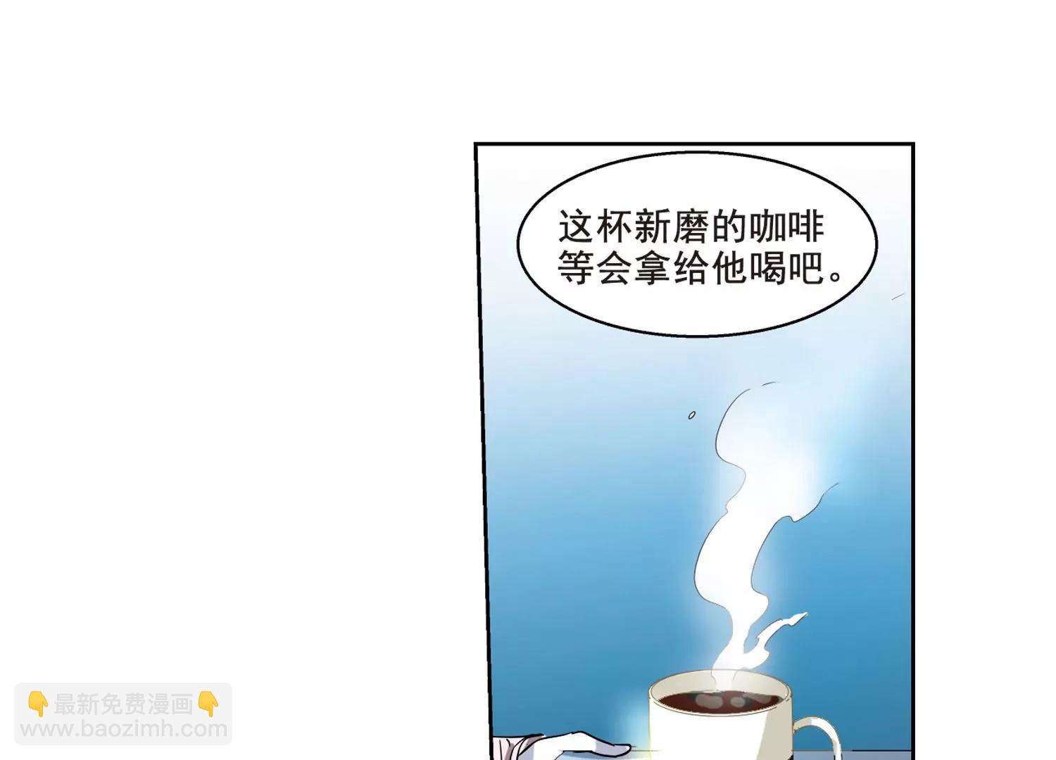 第61话  梦醒之时37
