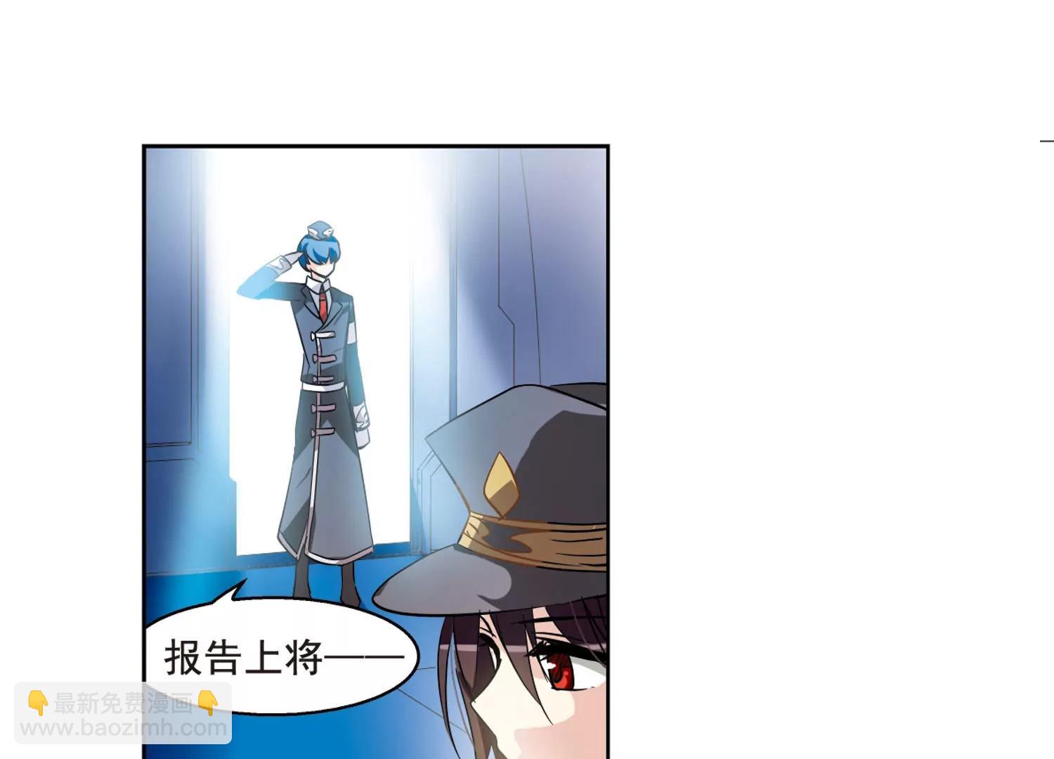 第61话  梦醒之时41