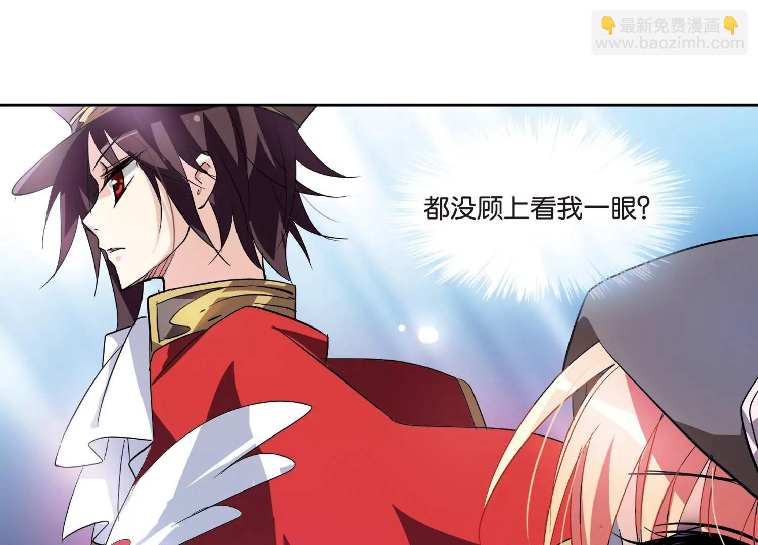 第61话  梦醒之时57