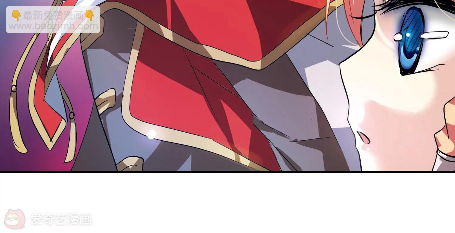 第61话  梦醒之时58
