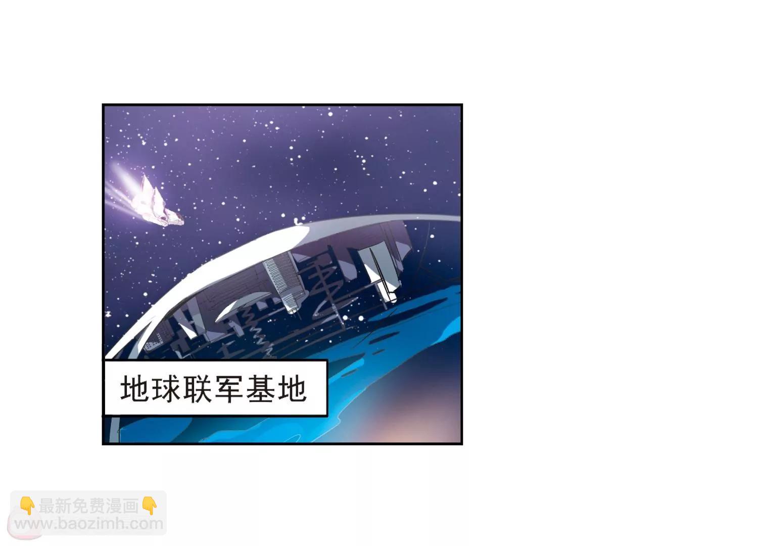 第61话  梦醒之时6