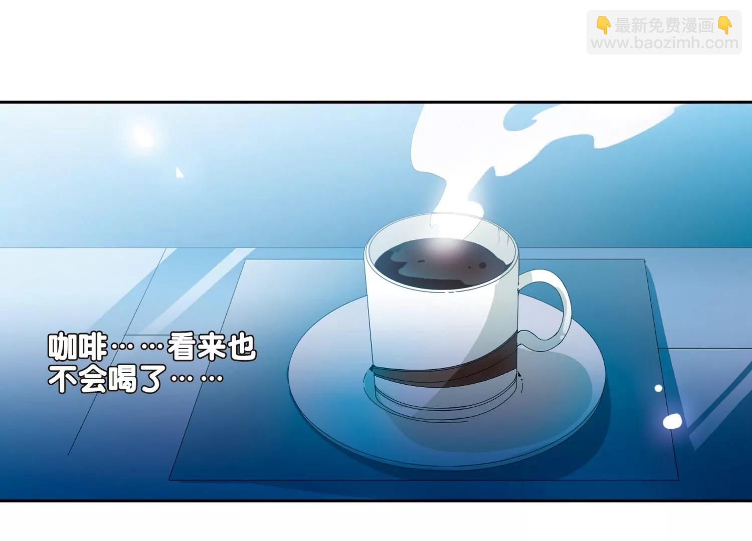 第61话  梦醒之时61