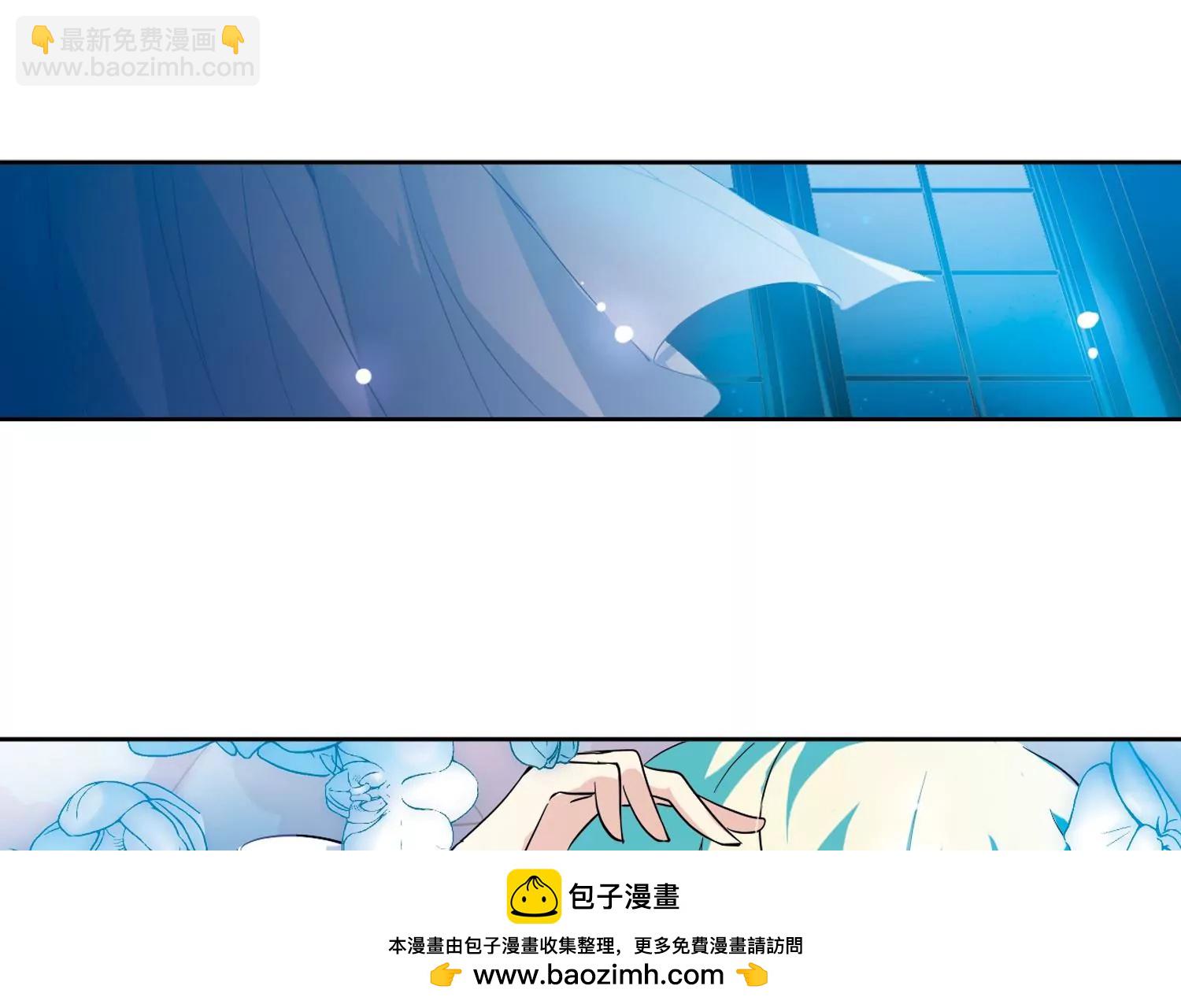 第61话  梦醒之时63