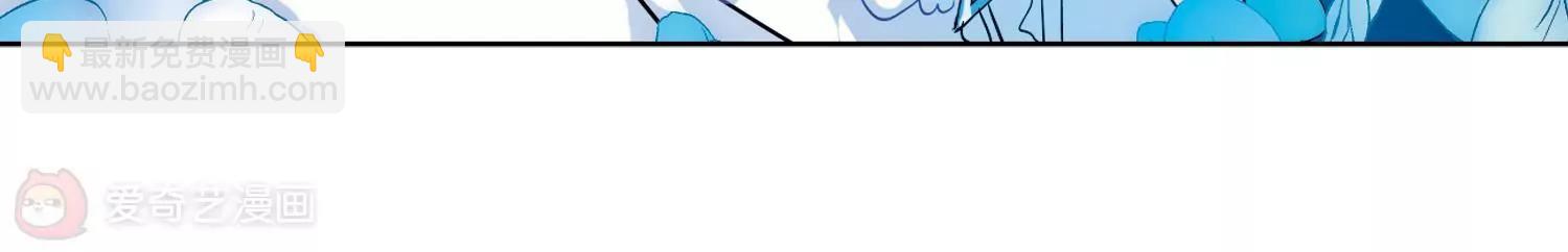 第61话  梦醒之时65