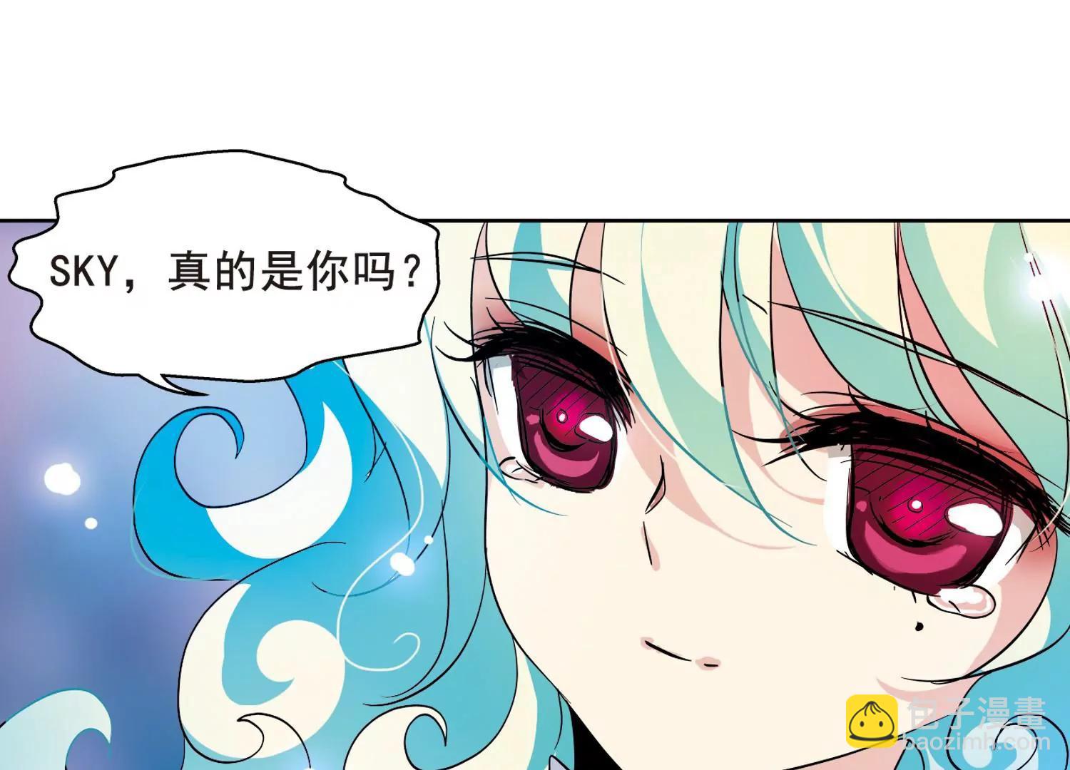 第61话  梦醒之时70