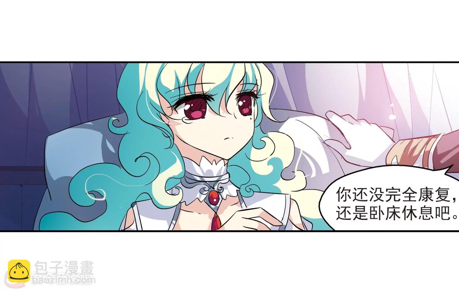 第62话  姬怜美的回忆12